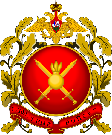 Maavoimien tunnus 2